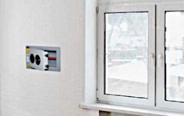 Чому не варто встановлювати сейф у зовнішню стіну