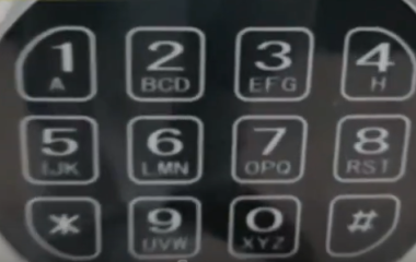 Замок Q1 - Інструкція