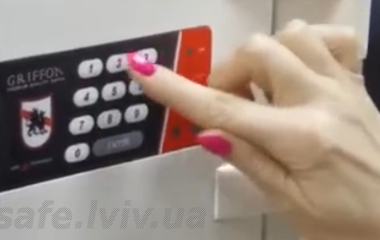 Як поміняти код в сейфі — покрокова інструкція для кожного типу замка