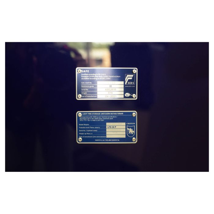 CLE.III.110.E Combi Gloss Blue · Вогнезламостійкий сейф 3 класу опору (фото 8)