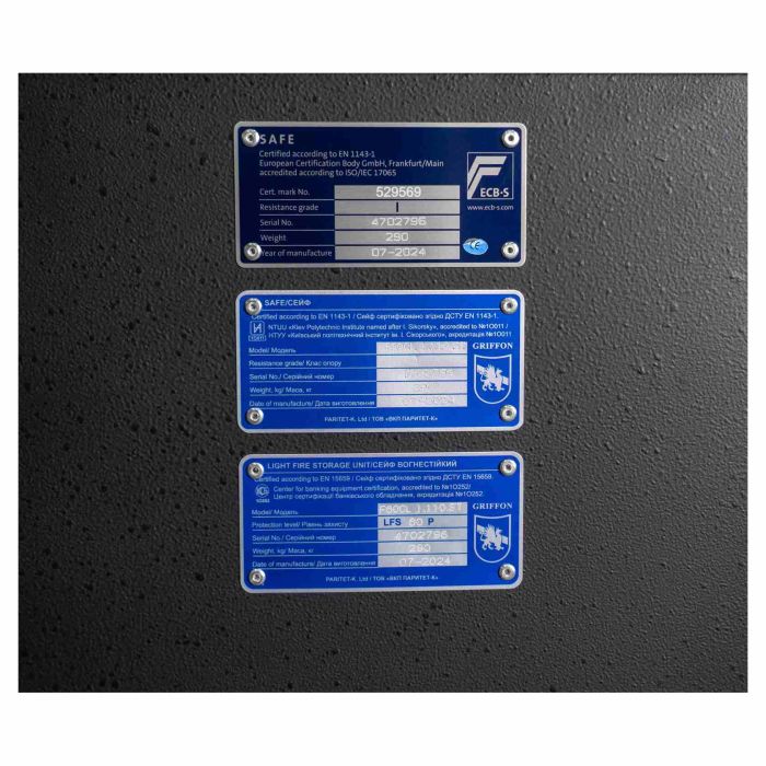 F.60.CL.I.110.E.T WKP Black · Сейф вогнезламостійкий 1 класу опору (фото 9)