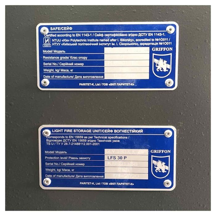 CL.V.130.K.K.AW · Вогнезламостійкий сейф 5 класу опору (фото 2)
