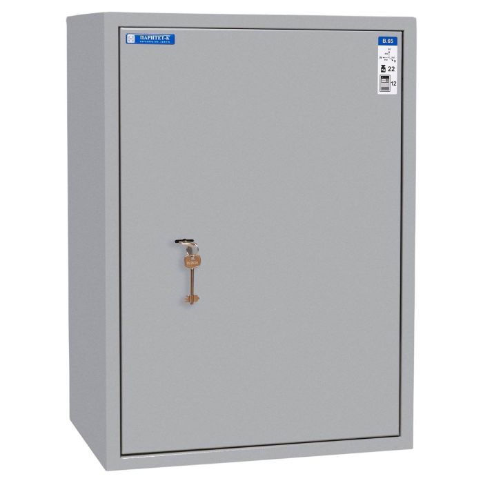 B.65.K · Сейф офісний для документів (фото 2)