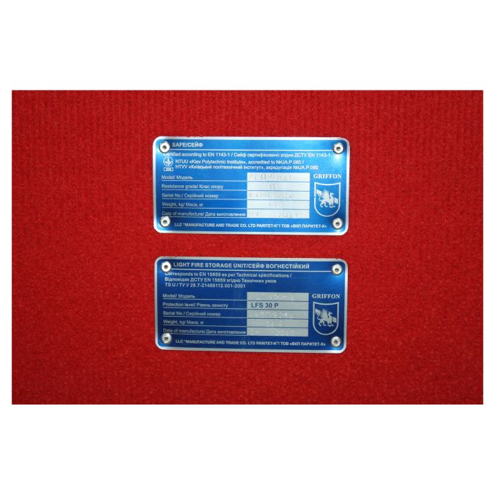 CLE.II.150.K.E Gun Cream · Вогнезламостійкий сейф для зброї (фото 2)