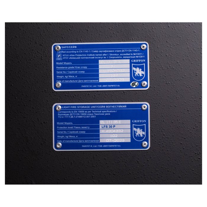 CL.III.35.E Black · Вогнезламостійкий сейф 3 класу опору (фото 8)