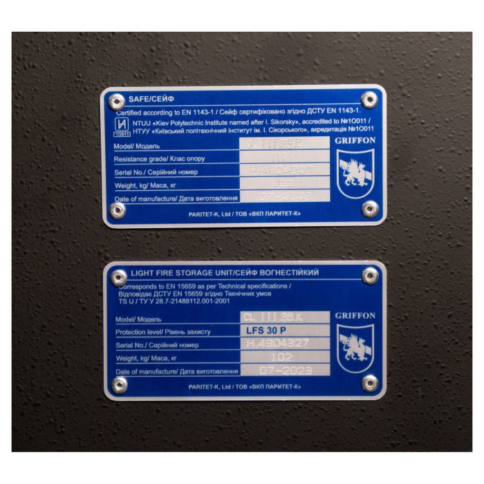 CL.III.35.K Black · Вогнезламостійкий сейф 3 класу опору (фото 8)