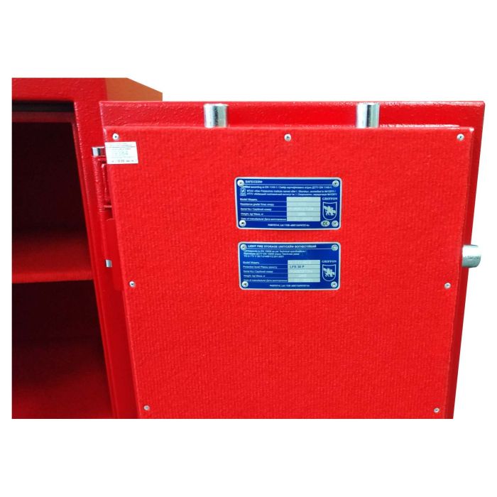 CL.III.90.E Red · Вогнезламостійкий сейф 3 класу опору (фото 5)