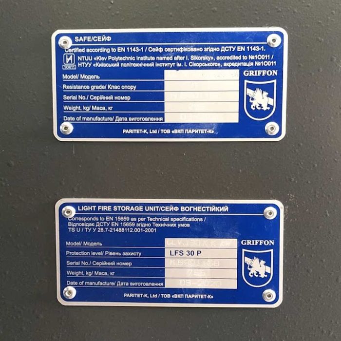 CL.V.130.K.E.AW · Вогнезламостійкий сейф 5 класу опору (фото 4)