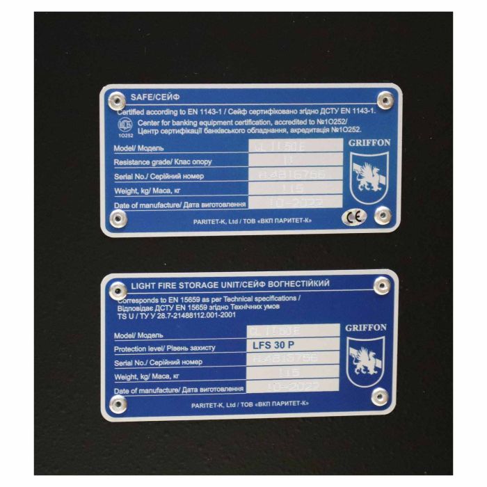 CL.II.50.E Black · Вогнезламостійкий сейф 2 класу опору (фото 7)