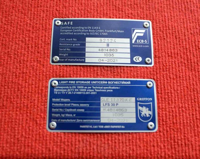 CLE.II.170.K.E · Вогнезламостійкий сейф 2 класу опору (фото 10)