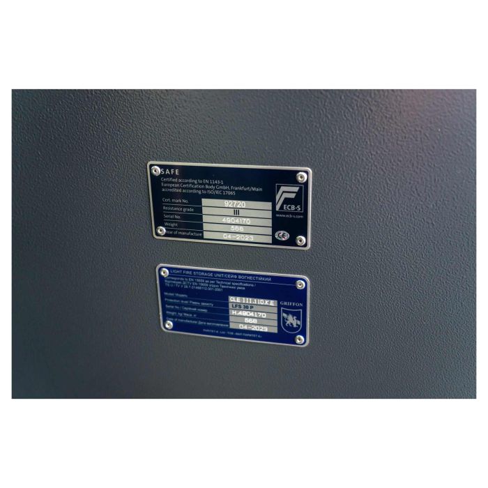 CLE.III.110.K.E Dark Grey · Вогнезламостійкий сейф 3 класу опору (фото 9)