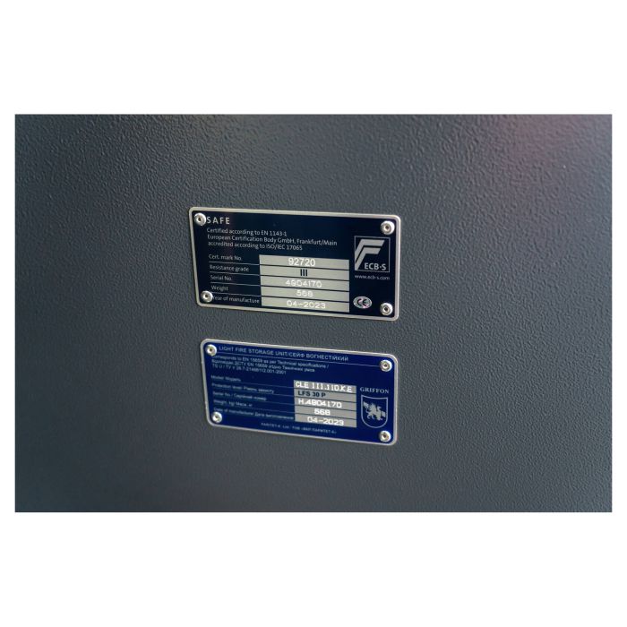 CLE.III.110.K.E · Вогнезламостійкий сейф 3 класу опору (фото 10)