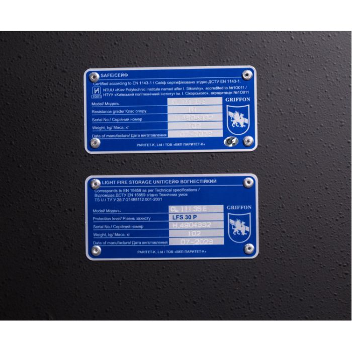 CL.III.35.E Black · Вогнезламостійкий сейф 3 класу опору (фото 6)