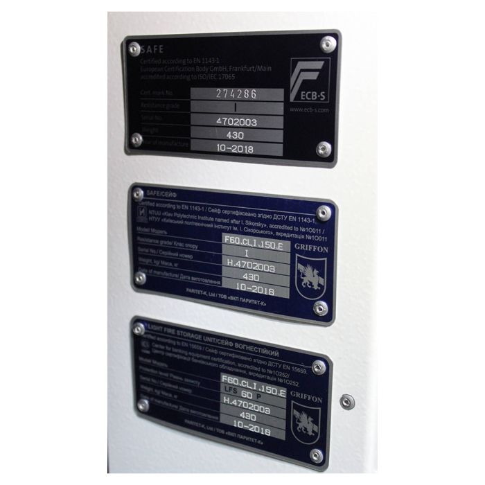 F.60.CL.I.150.E Gun White · Вогнезламостійкий сейф для зброї (фото 6)