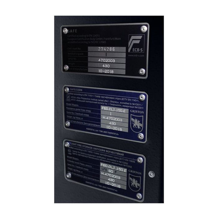 F.60.CL.I.150.K.T Black · Сейф вогнезламостійкий 1 класу опору (фото 2)