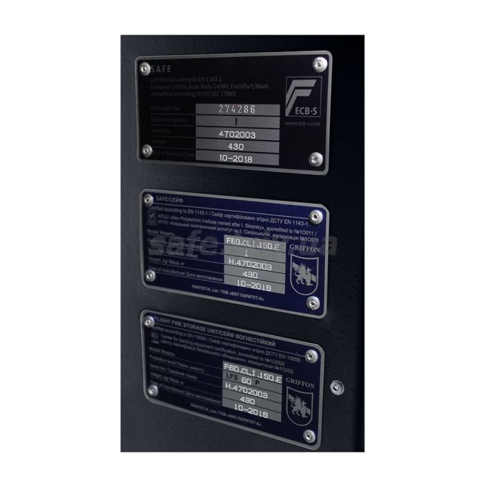 F.60.CL.I.150.E.T Black · Сейф вогнезламостійкий 1 класу опору (фото 3)