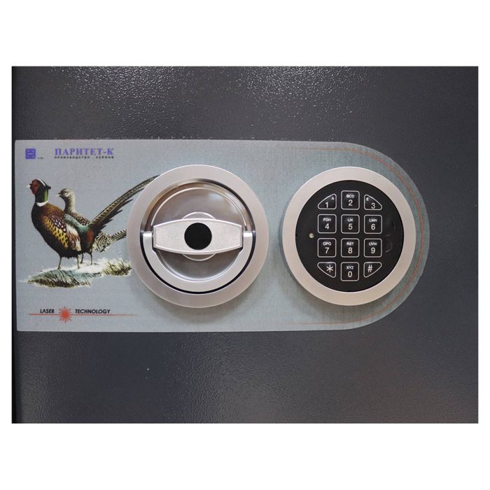 G.130.E · Сейф для зброї (фото 9)