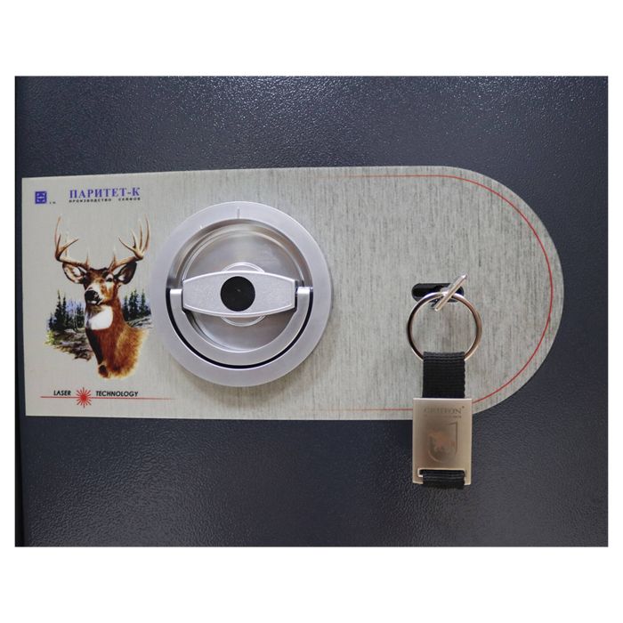 G.130.K · Сейф для зброї (фото 9)