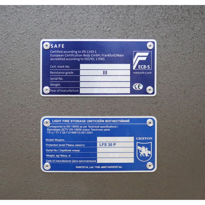 CLE.III.65.E.T Combi · Вогнезламостійкий сейф 3 класу опору (фото 9)