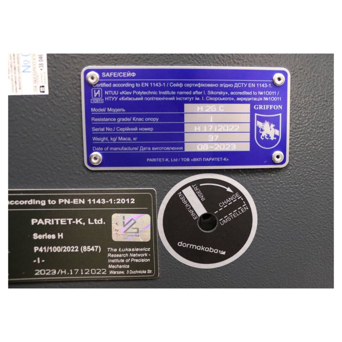 H.26.C Dark Grey- Зламостійкий меблевий сейф · Клас 1 (фото 4)