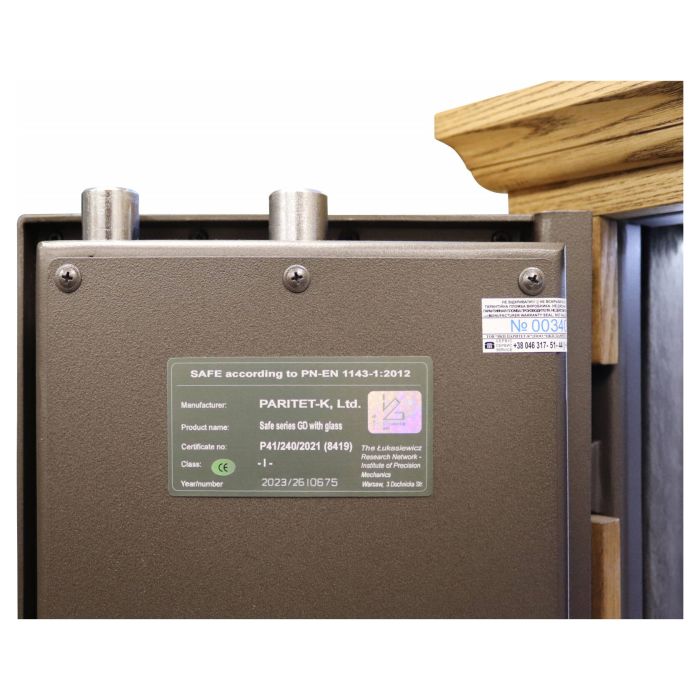 GD.700.E.EM WOOD VENEER · Сейф для зброї зламостійкий 1 класу опору (фото 5)