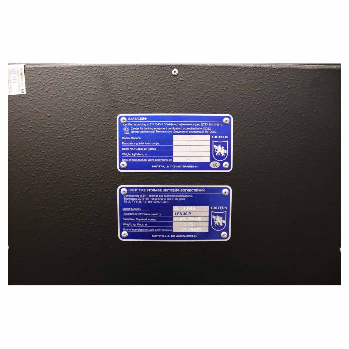 CL.II.68.E Black · Вогнезламостійкий сейф 2 класу опору (фото 6)
