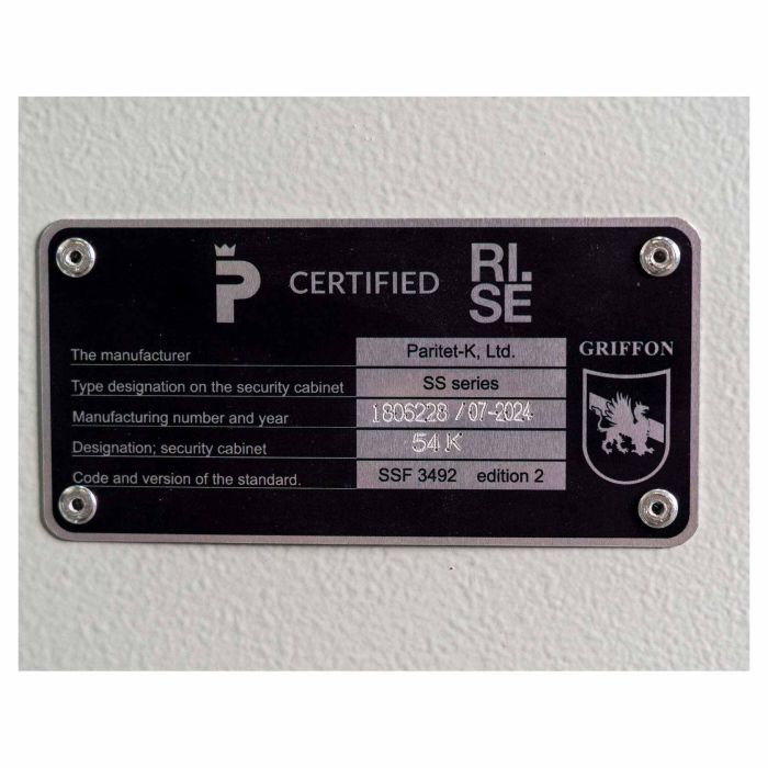 SS.54.K · Сейф офісний для документів (фото 7)